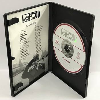 Amazon.co.jp: レッドブル パイオニアLDC アーノルドシュワルツ